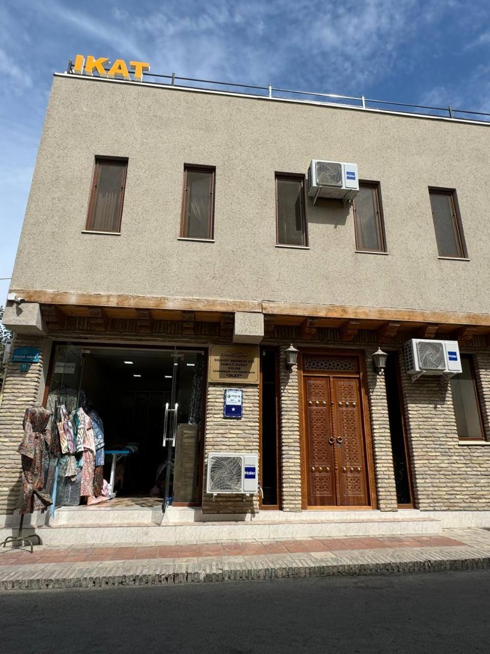 Hotel Ikat Terrace Bukhara Exterior foto